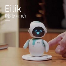 장난감 인공지능 움직이는 반려 로봇 말하는 애완, 에일릭 로봇