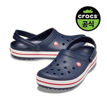 크록스 CROCS 성인 크록밴드 CROCBAND NAVY (22SUCL11016) - 네이비