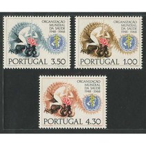 [BKstamp0043외국우표] 포르투갈 WHO20주년 3종완(1968년)