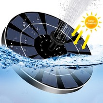 태양열 분수 펌프 연못 수영장 정원 새 목욕 어항 물용 발전 2.5W