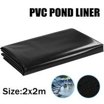 0.12mm 4X5M 방수 라이너 필름 물고기 연못 정원 수영장 강화 HDPE 헤비 듀티 보증 조경, 01 Size 2x2m