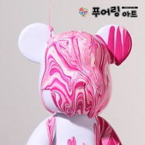 [아트트리]푸어링아트 키트(베어브릭) 커스텀 플루이드아트 브릭베어, 파랑+하늘+흰색