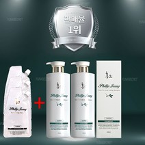 [지루성두피 탈모 기능성 식약처인증] 필립정홍2 녹차 스캘프 탈모 힐링샴푸 1000ml 2개+사은품 증정, 2개