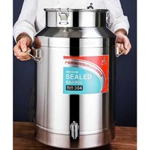 발효 효소통 오일 우유 밀봉 주류 숙성저장통 304스텐, 304 스틸 42L30곱수전부착 높이 64cm