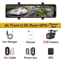 차량용 블랙박스 Jansite-11.26 "자동차 DVR 4K 대시캠 2.5K 후면 타임 랩스 비디오 레코더 듀얼 렌즈, 07 T76S 10M GPS Z03_03 256G
