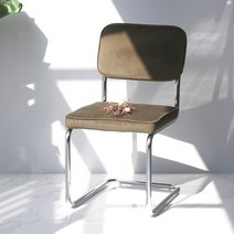 영가구 코듀로이 세스카체어 카페 디자인의자, 카키