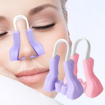 떨샵 코집게 고급형 콧볼축소기 콧대높이기, 1개, 핑크
