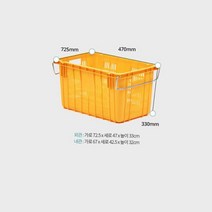 갈치어선 고등어어선 포장이사박스 특대 느타리버섯 이삿짐택배박스 비닐 이사바구니 농산물바구니 수거함, 운반바구니특대 녹색