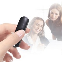 USB 초소형 미니 녹음기 약20시간녹음 8GB