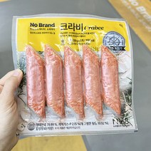 크라비 150g x 3개, 아이스박스포장