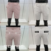 파사디 (모다남양주) 남성 골프 여름 허리밴드 스컬 기능 반바지 Q21MSP491X-2