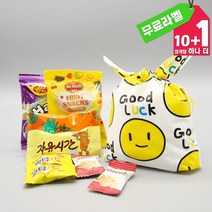 어린이 초등 돌봄 교실 과자 선물 간식 꾸러미 구디백