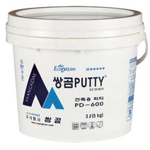 [쌍곰] 건축용퍼티 쌍곰퍼티 PD-600 (5kg)
