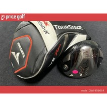 프라이스골프 TOURSTAGE X드라이브 709 D430 9.5도 드라이버 헤드 1227P, 선택완료