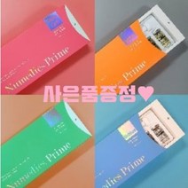 누메딕스 프라임 앰플 4종 택일 고성분 MTS앰플 수분 주름 진정 밸런스 홈케어, AC(피지조절&보습)