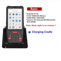 바코드스캐너 바코드 리더기 휴대용 PDA 견고한 IP67 레벨 와이파이 RFID 블루투스 안드로이드 스캐너 구글 플레이 지원, cradle1+EU