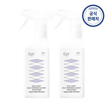 오늘습관 주방용 다목적 클리너 400ml 2개