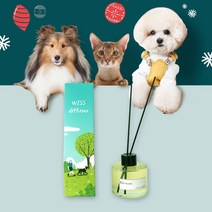 위스펫 반려동물 강아지 고양이 천연 아로마 디퓨저 선물 실내방향제 120ml, 허브티, 우드코스터