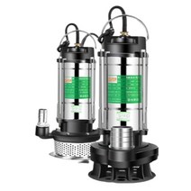 양수기 펌프 220V 농업용 맨홀 작업 하수관 맨홀작업, 550W 1인치 10m 케이블 - 베어