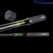 마사카 MASAKA 마스터모델 해지 바다찌낚시대 갯바위릴대 선상낚시대 여분초릿대 포함 도도한낚시, M-500