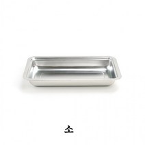 스텐27종 고기구이용 기름받이 소, 사이즈_19.0x9.5x2.3cm