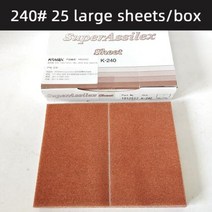 차량 세차 유지보수 일본 KOVAX 사포 자동차 스프레이 페인트 마감 연마 퍼티 그라인딩 미세 연삭 240-3000 연마재, 240 grit 25 pcs