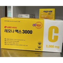 경남제약 레모나 맥스 3000 100포 비타민C [최신제조일 발송], 레모나 맥스 3000 100포  1개