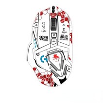 Logitech g502g502seg502hero 대한 터치 방수 마우스 그립 테이프 스케이트 수제 스티커, 무선 버전3