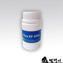 EF9301-250ml(무세척플럭스)땜쟁이