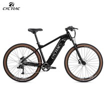 배달 mtb 접이식 Twtter-인기 판매 E300 내부 추적 알루미늄 합금 전기 보조 자전거 36V/48V350W13A27.5/2, 03 Black, 02 Speed type48V350W10A