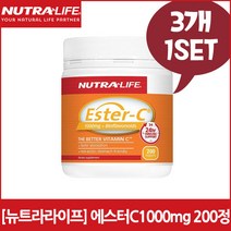 [뉴트라라이프] 에스터C 1000mg 200정X3개