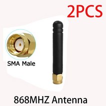 공중파안테나 868mhz lora lorawan 915mhz iot 2pcs 셀룰러 부스터 모뎀 hf alcance 셀룰러 신호 라우터 lte gsm 868mhz lora, 2개 FC