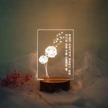 발트728 문구제작 민들레홀씨 터치형 LED 원목 무선 무드등, 3색터치형원목무선받침대-민들레홀씨A
