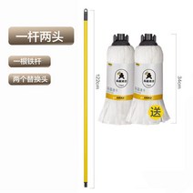 가정용걸레밀대 김 앵커다 구식의 헤리티지 돈포 부직포 자루걸레 물이없다 인쇄 물을 빨아들이다 털 빠지지 4052104286, 화이트 부직포 1봉 2헤드 아이언