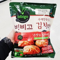 CJ 비비고 수제 김치만두 400gx2입, 일반포장, 2개