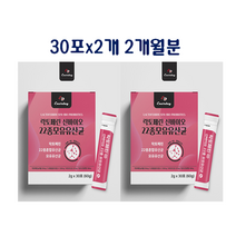 장용성 락토페린 초유 유산균 단백질 장용성코팅 모유유래 루테리 락토바실러스 효능 가루 분말 스틱 유럽 프랑스, 30개x2개월분