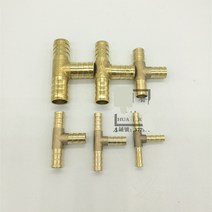 콤비락 파이프 스텐 모듈 앵글 컨넥터 T웨이 황동 바브 파이프 피팅 3 커넥터 4mm 5mm 6mm 8mm 10mm 호스, 01 3 Way_04 OD 10mm