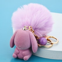 진양오픈마켓 털 인형 열쇠고리, 토끼 퍼블, 1개