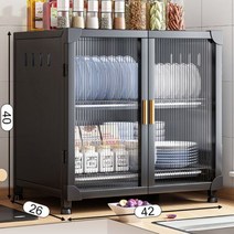 주방 그릇 접시 싱크대 수납 정리대 선반 가정용 찬장 보관 랙 배수 조리대 서랍 커버 보관함, black-2