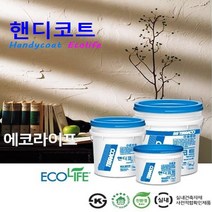 핸드코트 에코라이프 친환경 퍼티 인테리어 필수품 내부용 조인트 콤파운드 5kg 15kg 25kg, 핸드코트 에코라이프 25kg X 1통