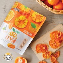 탐라원 보석귤 25g (건조감귤 100%/파우치 포장), 1봉, 1개
