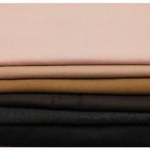 울원단 코트만들기 캐시미어 소량 다양한원단 WOOL-랜덤(11022-40 )