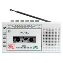Panda6503 테이프 레코더 워크맨 음악 플레이어 FM 라디오 USB TF 전사 전연령 영어 학습, 02 White