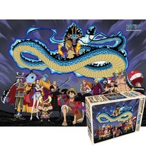 퍼즐피플 원피스 직소퍼즐 150피스, 폭풍전야 150피스, 150p, 없음