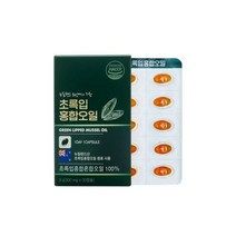 뉴질랜드 초록입홍합 오일 캡슐 300mg x 30켑술 1개월