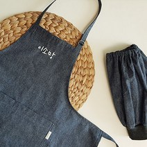 이니셜 자수 초등앞치마 팔토시 세트 어린이 주니어 유아 키즈 미술앞치마 요리수업 방과후준비물