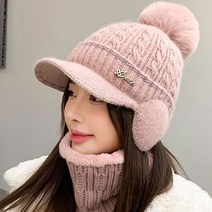 JOICE SHOP 털방울모자_1222 여성 여자 겨울 니트 털모자 세트 빵모자 등산 골프 비니 니트모자 겨울모자 여성겨울모자 여성털모자 여성모자 귀달이모자 방한모자 방울모자