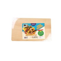 주방 도마 플레이트 보드 이유식 요리 받침대 위생 도마 플레이팅 트레이