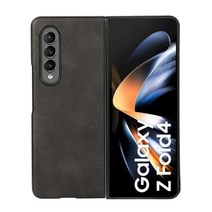 갤럭시폴드4 호환케이스 폴드 4 3 galaxy z fold4 fold 4 case 럭셔리 소 가죽 질감 가죽 커버 sumsung zold 4 zfold4 5g hard pc