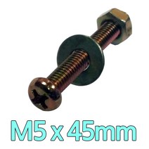 다스마트 둥근머리볼트 m5 x 45mm 너트와샤세트